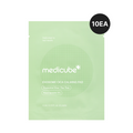 🎁 [GIFT] Exosome Cica Calming Pads 10ea (100% off)