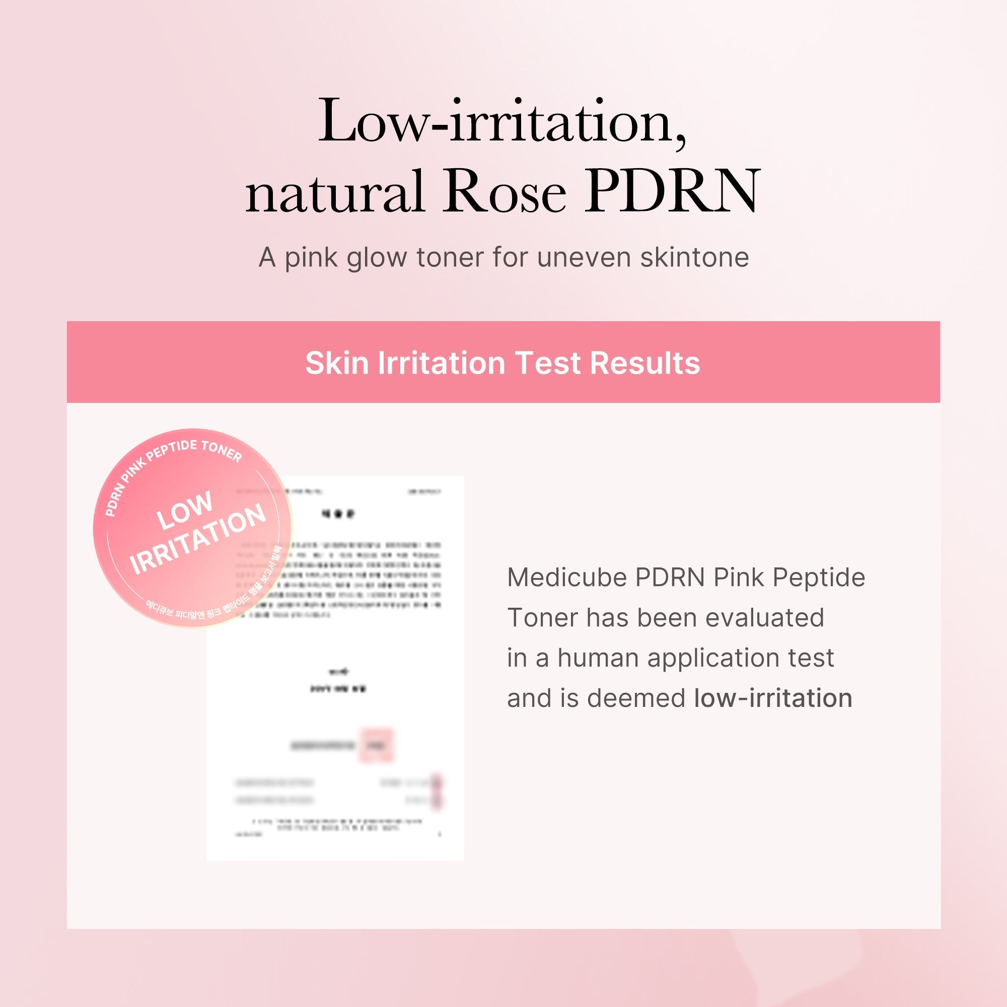 [GIFT] PDRN Pink Peptide Toner