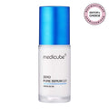 🎁 Zero Pore Serum (100% off)